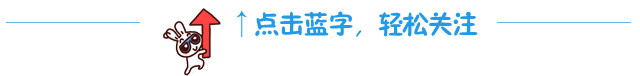 阿里巴巴外貿直通車怎么設置優先推廣？