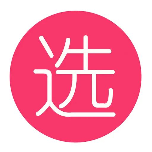 在網上怎么不進貨開店？小白怎么做無貨源電商？