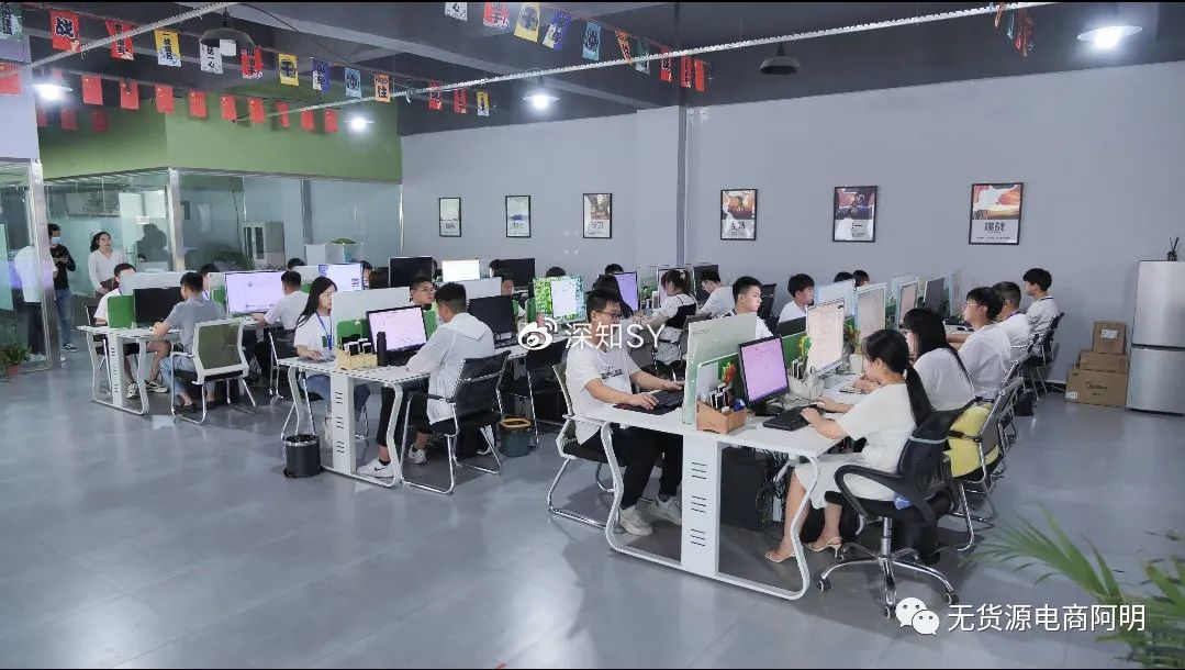 拼多多無貨源開店靠譜嗎？自然流量怎么做？新手開店運營干貨分享！！