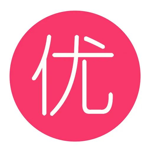 在網上怎么不進貨開店？小白怎么做無貨源電商？