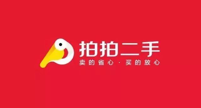 京東七天無理由退換的商品都去了哪兒？