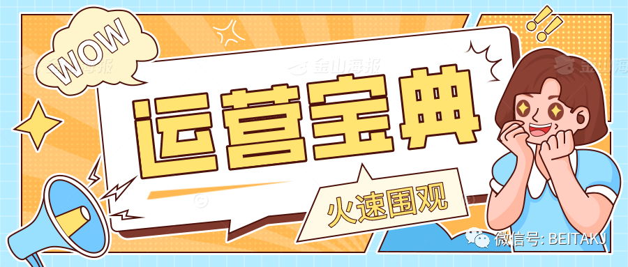 蝦皮發(fā)貨超時(shí)訂單被取消怎么辦要如何避免？