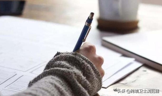 亞馬遜第三方收款賬戶怎么申請？用個人還是公司？