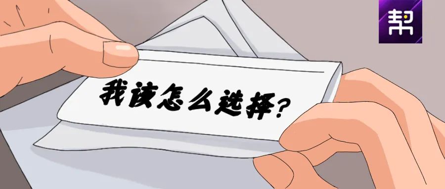 無(wú)貨源店鋪違法了？無(wú)貨源電商還能不能做？