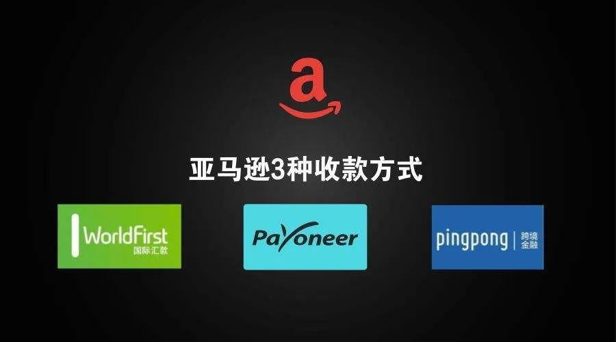 跨境電商和國內(nèi)電商有什么區(qū)別？哪個更好做？