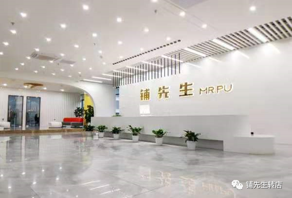如何快速轉(zhuǎn)讓店鋪？你試過這些方法嗎？