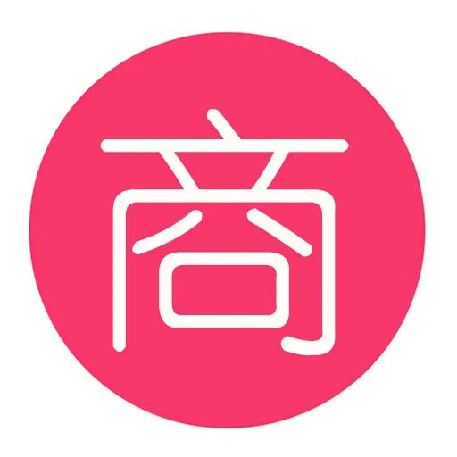 在網上怎么不進貨開店？小白怎么做無貨源電商？