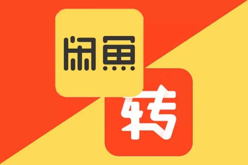 京東七天無理由退換的商品都去了哪兒？