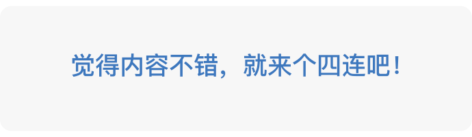 拼多多發貨超時怎么申訴？注意事項有哪些？