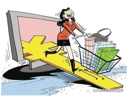 淘寶無貨源店鋪怎么避免違規？干貨！新手必看