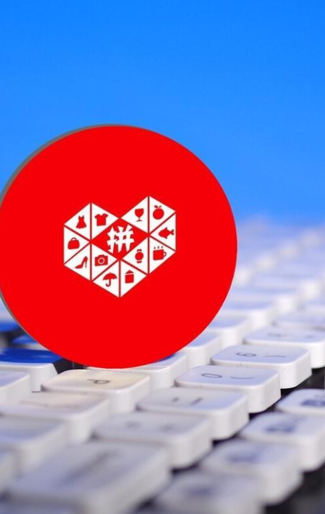 拼多多關鍵詞是在哪里？如何選擇？