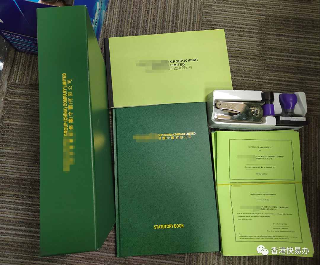 跨境電商怎么注冊香港公司？有什么優勢嗎？