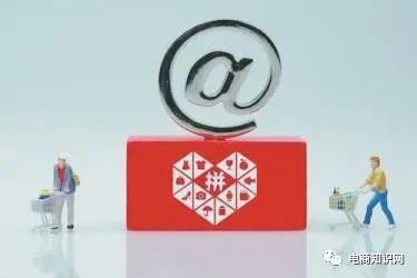 拼多多開店運費怎么計算？運費模板如何設(shè)置？