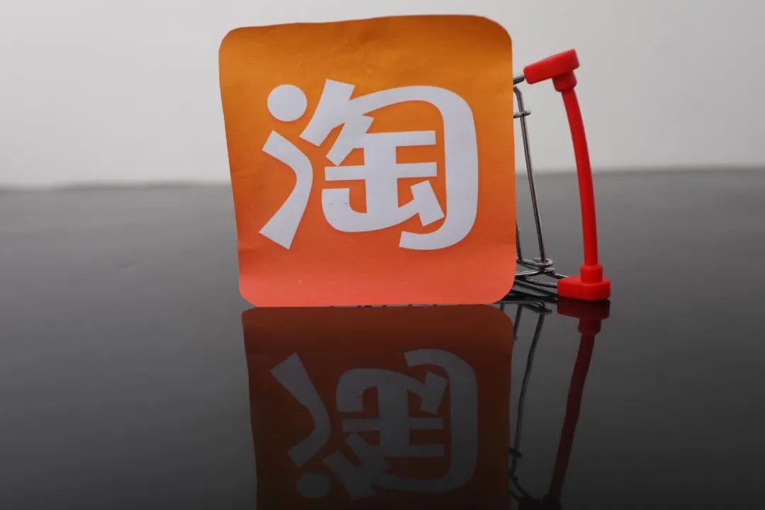 淘寶店鋪回頭客太少? 使用這四招方法增加復(fù)購(gòu)率！