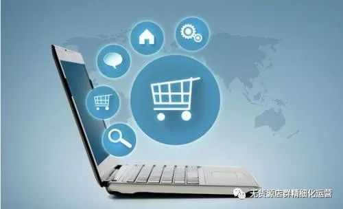 淘寶無貨源店鋪怎么避免違規？干貨！新手必看