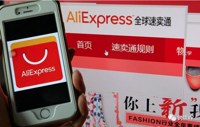 速賣通流量來(lái)源有哪些 如何提升店鋪流量