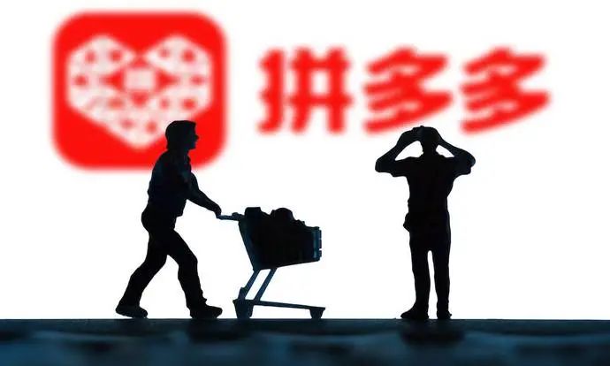 什么是拼多多榜單效應？榜單效應對商家來說有什么好處？