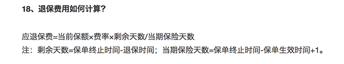 淘寶怎么繳納保證金？交了保證金可以退嗎？