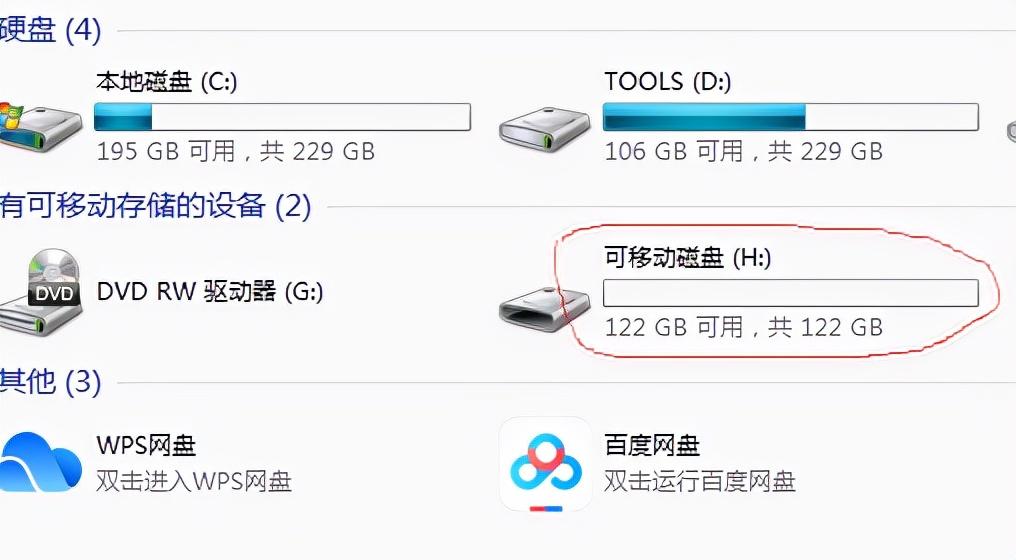 天貓的東西到底是不是正品？能買嗎？