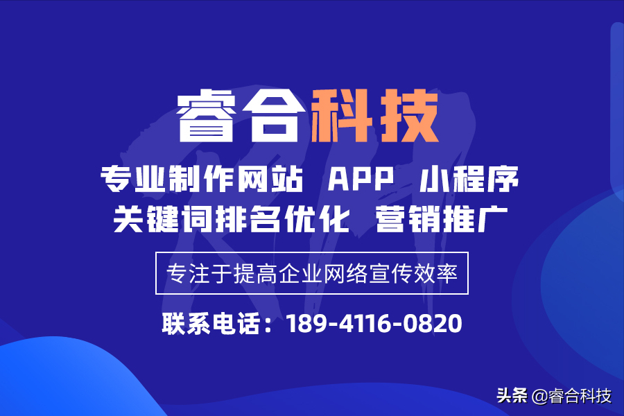 淘寶店鋪新手該如何運營？有哪些運營技巧？