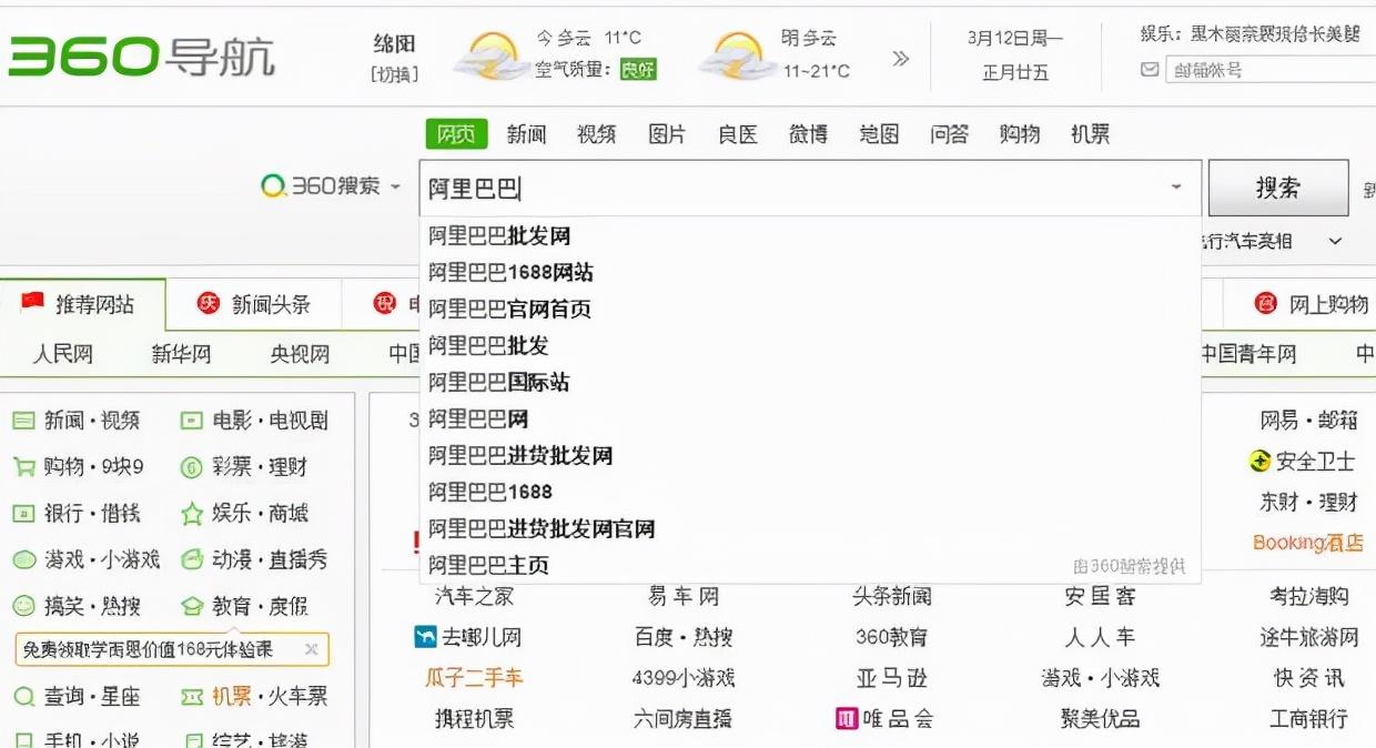 淘寶一件代發(fā)怎么做？需要注意什么？