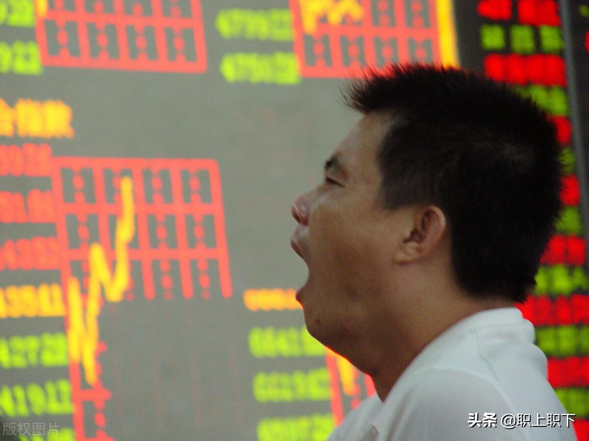 下海經商是什么意思？主要指哪些生意？