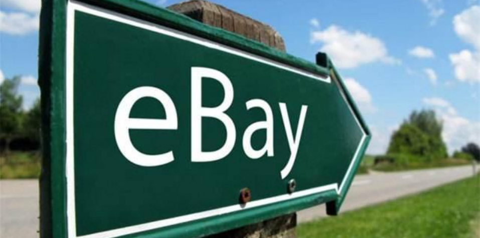 企業號eBay的入駐條件是什么？資料又有哪些要求？