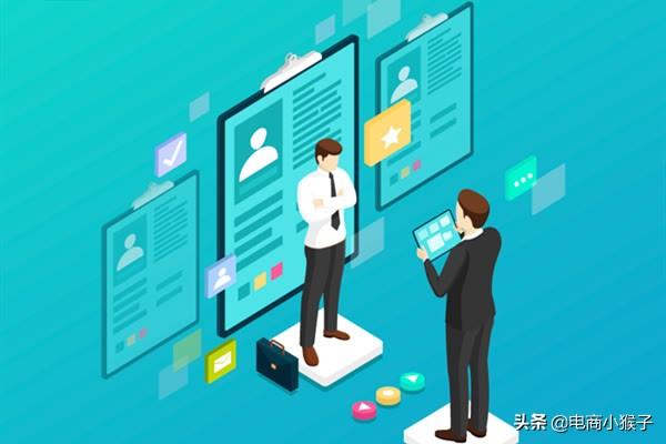 抖音直播電商權限怎么開通？需要什么條件？