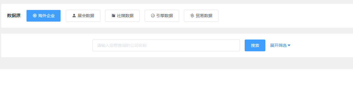 外貿(mào)業(yè)務(wù)員如何開(kāi)發(fā)客戶？找外貿(mào)客戶的方法是什么？