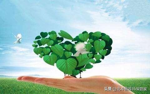 什么是“綠色消費”？怎樣的消費才是綠色消費？