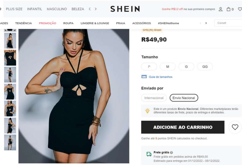 Shein在巴西試點平臺模式，推出一個綜合型平臺