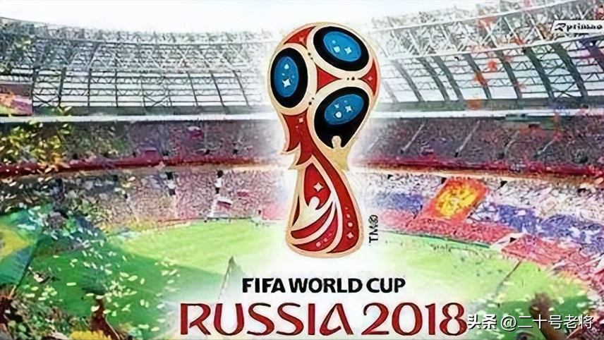 2018世界杯冠軍是誰？決賽結(jié)果和全部比分詳情