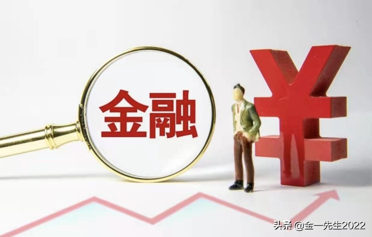 貨幣供應(yīng)量是什么意思？有哪些指標？