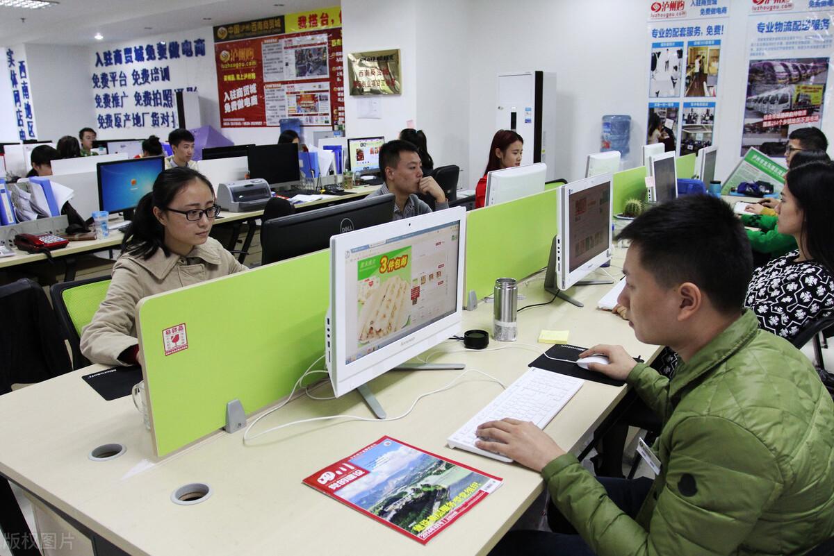 網(wǎng)店有哪些進(jìn)貨渠道？如何找貨源？