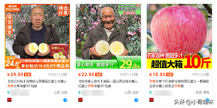 寶貝賣點有什么需要注意的？怎么寫讓顧客心動的賣點？附詳細說明