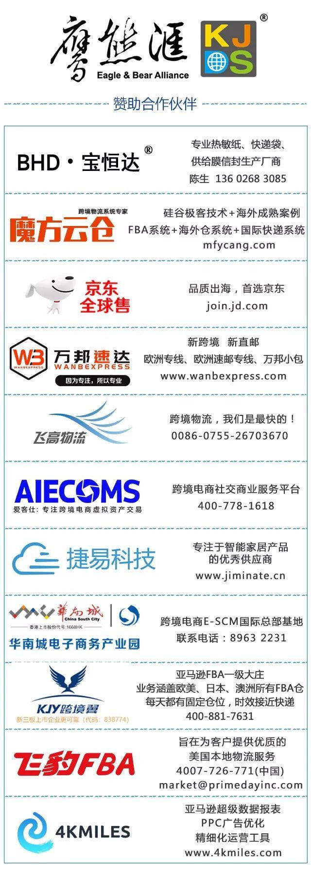 網易錢包怎么充值？可以支付哪些平臺？