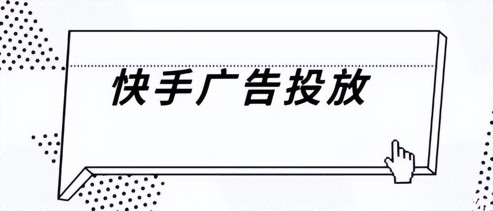 快手評(píng)論別人看不見什么原因？看不見怎么解決？
