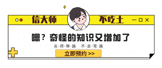 閑魚申訴不成功怎么辦？如何申訴成功率高？