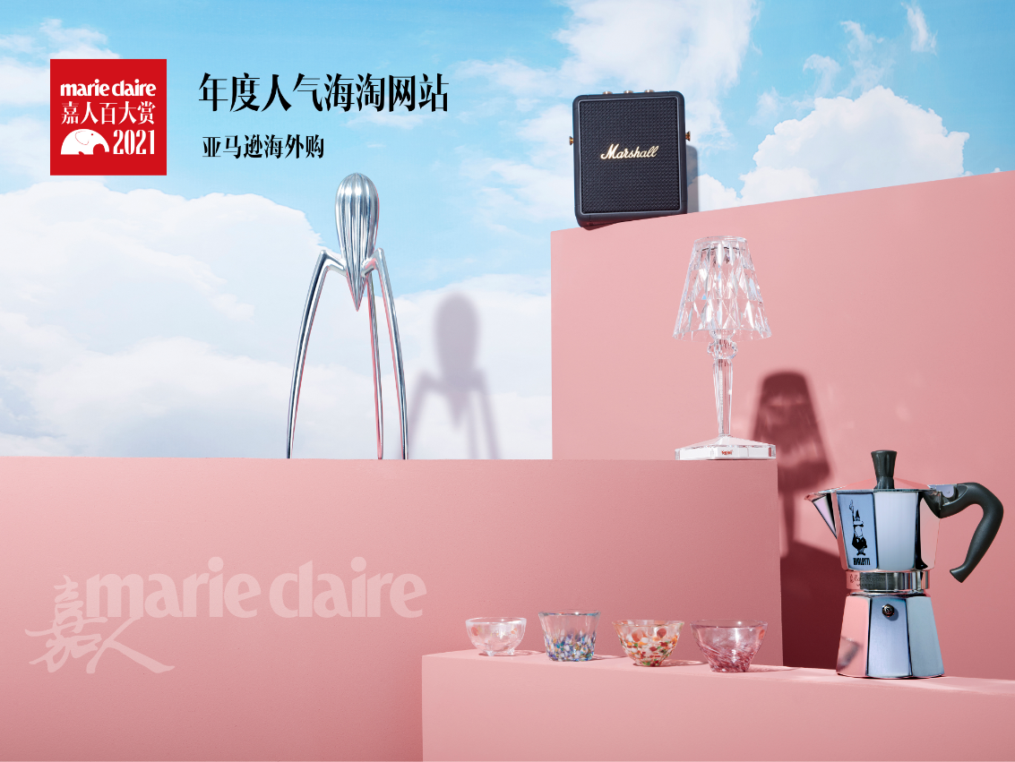 國內(nèi)在亞馬遜購物可靠嗎？正品靠譜網(wǎng)站推薦