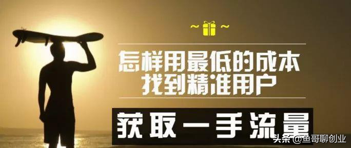 阿里創(chuàng)作平臺怎么賺錢？在哪里看收益模式？