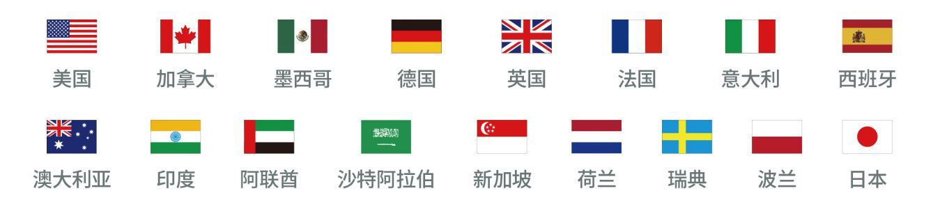 亞馬遜跨境電商好做嗎？入駐費(fèi)用及條件是怎么樣的？