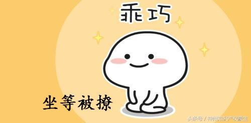 注冊韓國商標需要多少費用？有哪些流程？