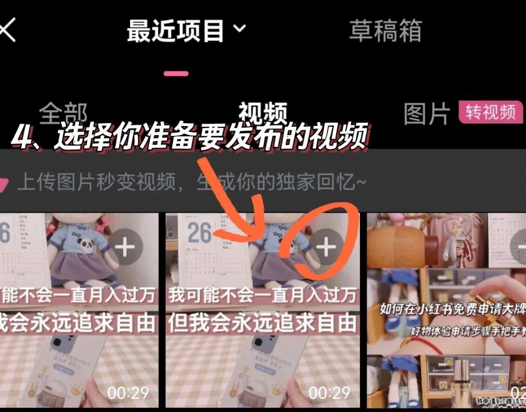 b站視頻收益是怎么算的？如何才能獲得收益？