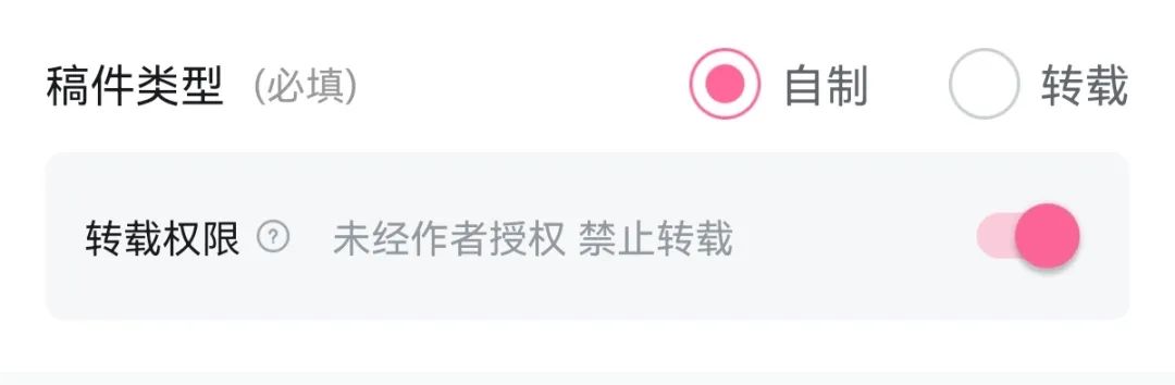 b站視頻收益是怎么算的？如何才能獲得收益？