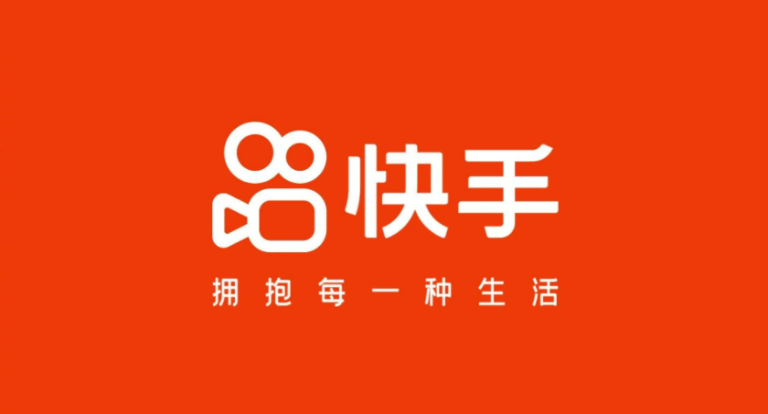 快手聯盟廣告怎么提高手機權重？提高有哪些禁忌？