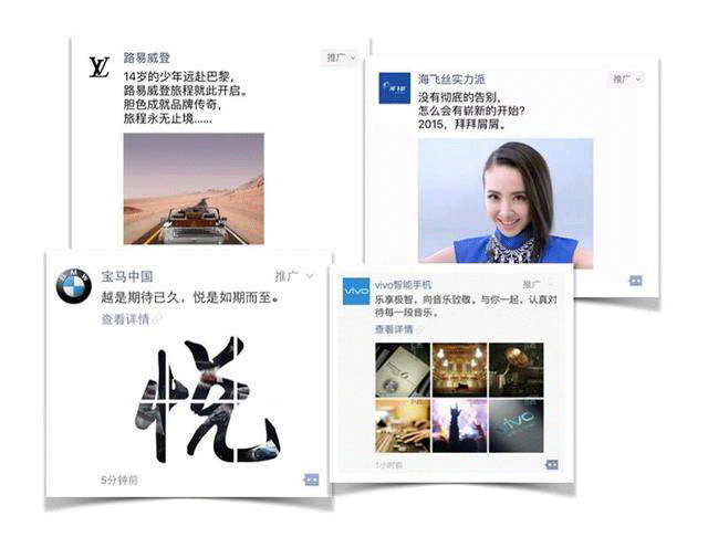 黃金展位按什么收費？具體怎么設置？