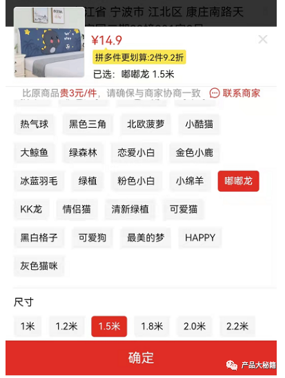 京東購物怎么發(fā)起換貨申請？這里是退換貨詳細(xì)流程介紹
