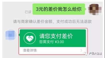 京東購物怎么發(fā)起換貨申請？這里是退換貨詳細(xì)流程介紹