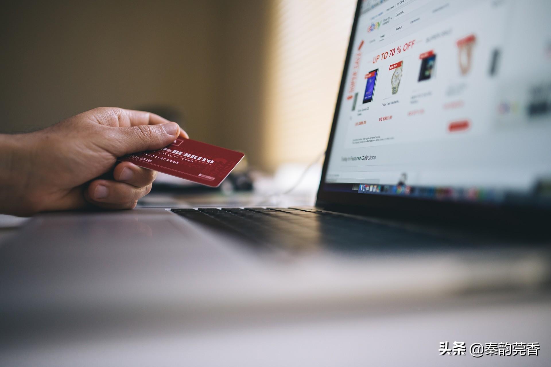 電商產品和實體店質量有區別嗎？電商專供靠不靠譜？