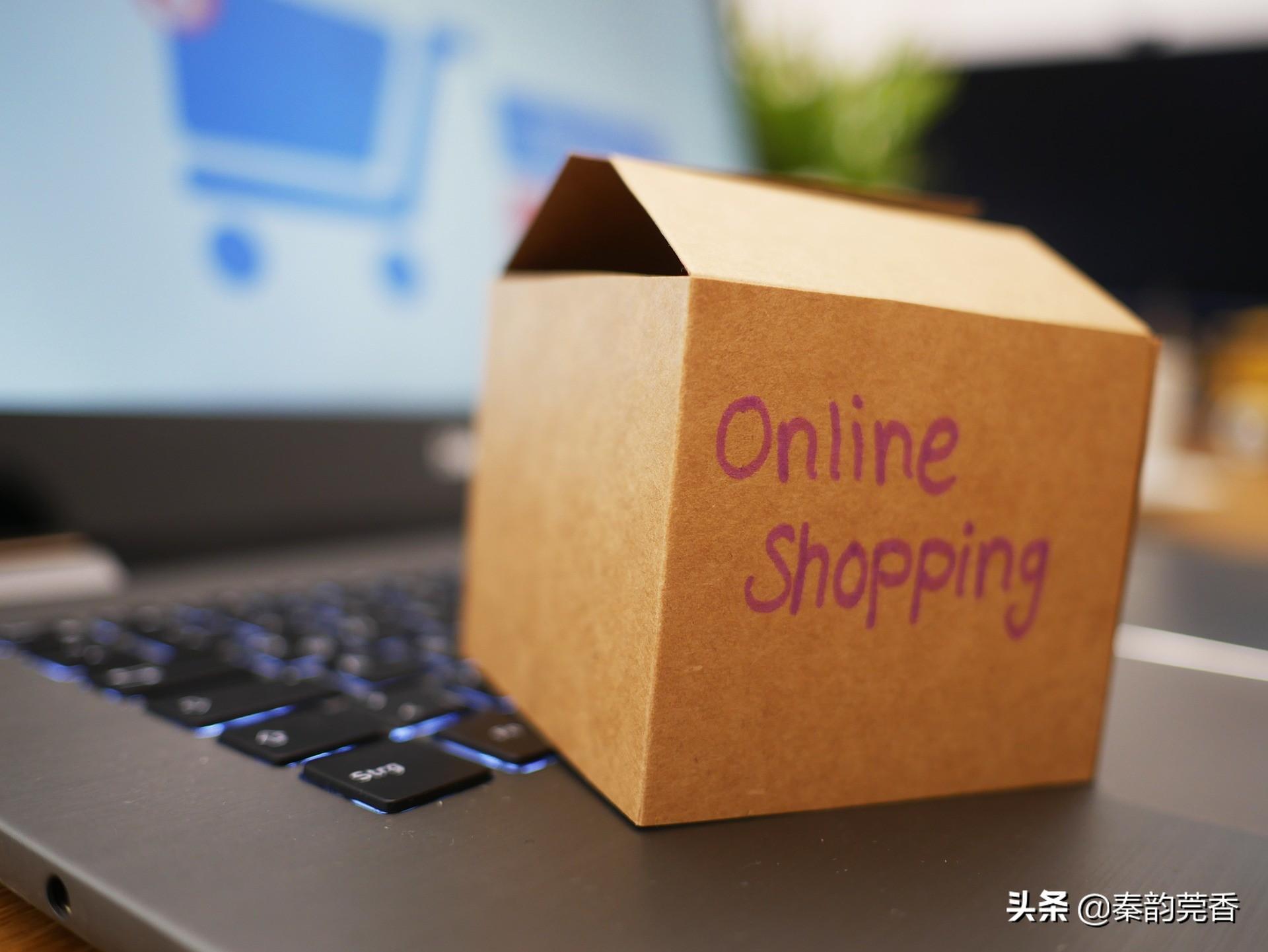 電商產品和實體店質量有區別嗎？電商專供靠不靠譜？